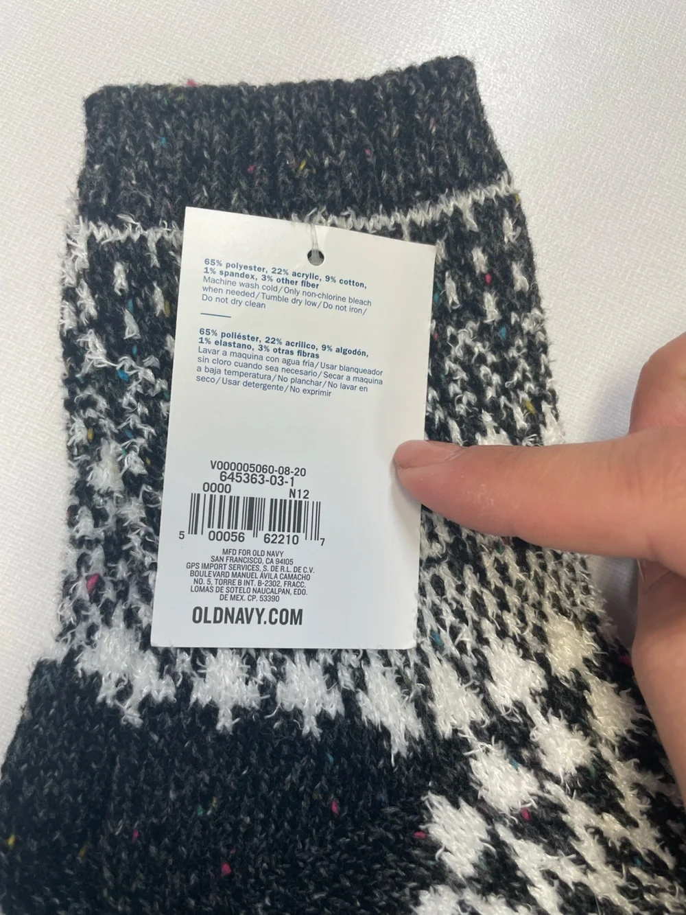 *NWT* MultiPack Women's Old Navy Socks